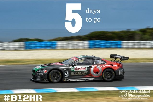 bmw srm m6 gt3 #7